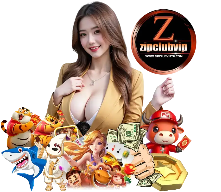 ZIPCLUBVIP สล็อตเว็บตรง